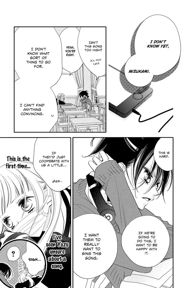 Fukumenkei Noise Chapter 41 28